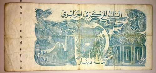ALGERIA 100 DINARS 1982-06-08  VF- FINE CONDITION