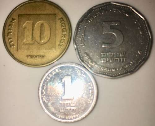 ISRAEL SET OF 3   5 NEW SHEQALIM 1990 1 NEW SHEQALIM & 10 SHEKEL