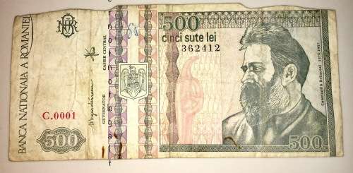 ROMANIA 500 LEI 1992