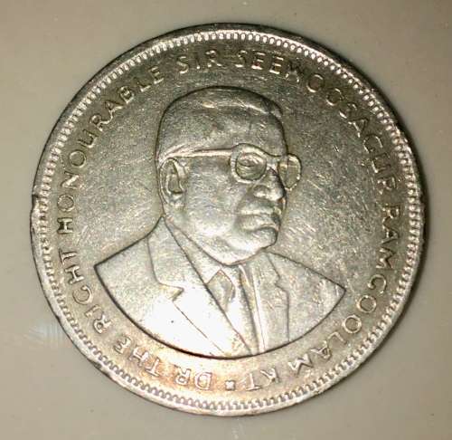 MAURITIUS 5 RUPEES 1992