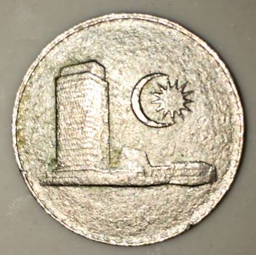 20 SEN MALAYSIA 1981