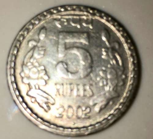 INDIA 5 RUPEE 2002