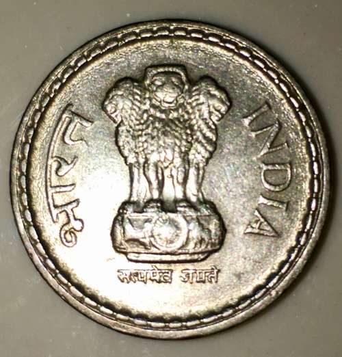 INDIA 5 RUPEE 2002