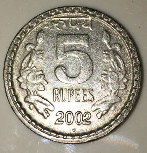 INDIA 5 RUPEE 2002