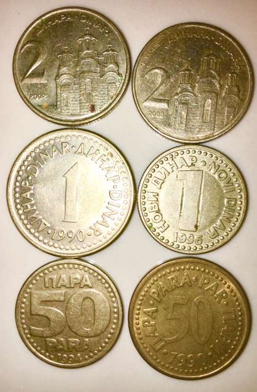 YUGOSLAVIA  X 6  2 DINARA, 1DINARA & 50 PARA 1990-2003(1 BID TAKES ALL)