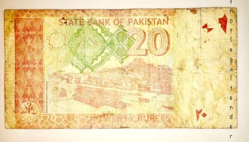 PAKISTAN 20 RUPEES 2007