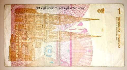 CROATIA 1 DINAR