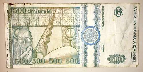ROMANIA 500 LEI 1992