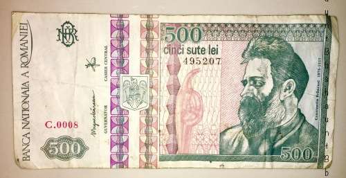 ROMANIA 500 LEI 1992