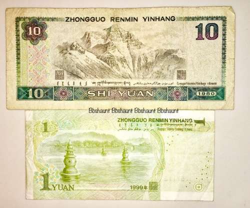 CHINA X2 10 YUAN 1980 & 1 YUAN 1999