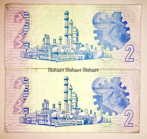 R2 REPLACEMENT NOTES X 2  X .& .Y [1 BID TAKES ALL]