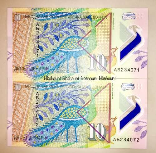 MACEDONIA 10 DINARA IN SEQUENCE NEW POLYMER UNC AB234071-072...2018 [1 BID TAKES ALL]