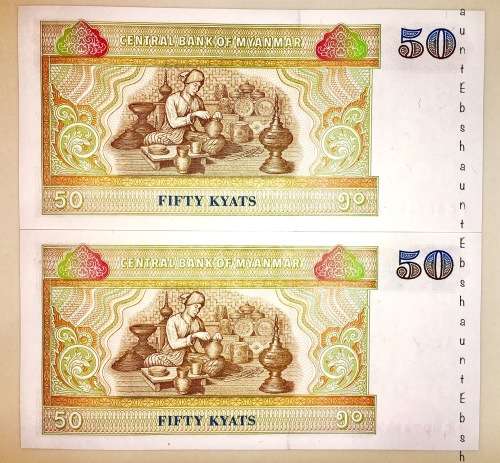 MYANMAR BURMA 50 KYATS IN SEQUENCE UNC FC4074821-822...1994 [1 BID TAKES ALL]