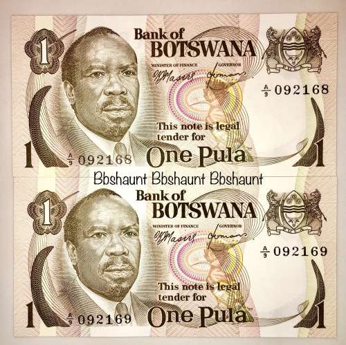 2 X 1 PULA IN SEQUENCE UNC LOW SERIAL A9 - 092169-168 [1 BID TAKES ALL]