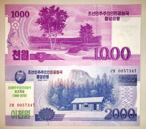 KOREA COMMEMORATIVE ISSUE X 2.. 2000 WON & 1000 WON 2018 UNC CRISP NOTE