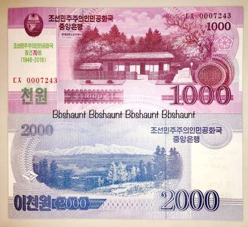 KOREA COMMEMORATIVE ISSUE X 2.. 2000 WON & 1000 WON 2018 UNC CRISP NOTE