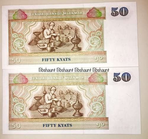 MYANMAR BURMA X 2,,,50 KYATS CLOSE IN SEQUENCE 1994 UNC CRISP NOTE