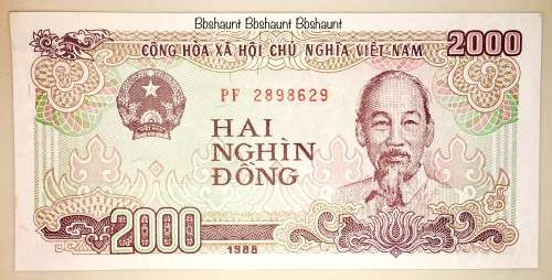 VIET NAM 2000 DONG 1988 UNC CRISP NOTE