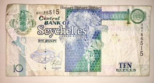 SEYCHELLES 10 RUPEES 2013