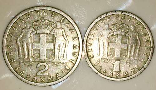 GREECE X 2,,,2 DRACHMA & 1 DRACHMA 1962  ALL KING PAUL