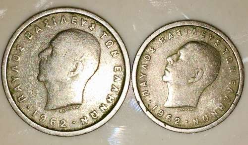 GREECE X 2,,,2 DRACHMA & 1 DRACHMA 1962  ALL KING PAUL