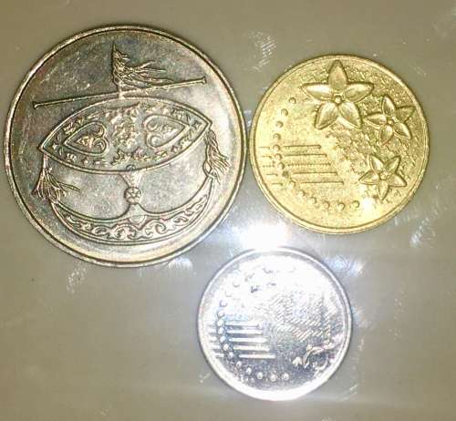 MALAYSIA X3,,,50 SEN , 20 SEN & 5 SEN 2005-2016