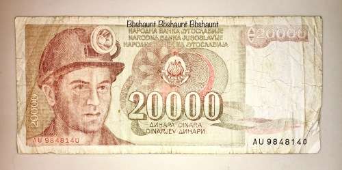 YUGOSLAVIA 20000 DINARA 1987