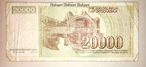 YUGOSLAVIA 20000 DINARA 1987