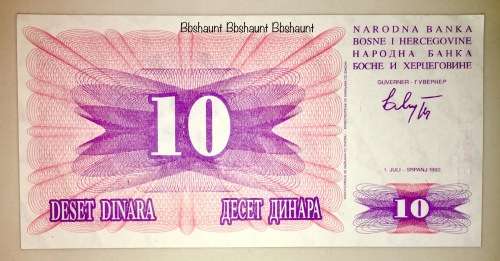 BOSNIA HERZEGOVINA 10 DINARA 1992 UNC