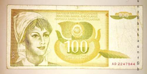 YUGOSLAVIA 100 DINARA 1990