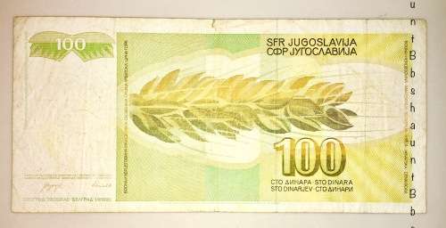 YUGOSLAVIA 100 DINARA 1990