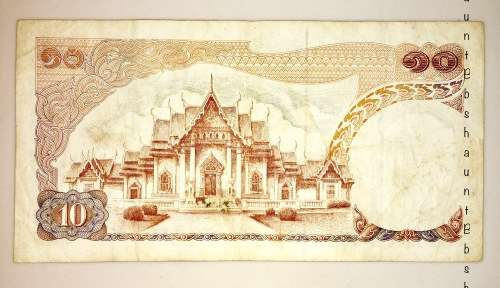 THAILAND 10 BAHT 1969