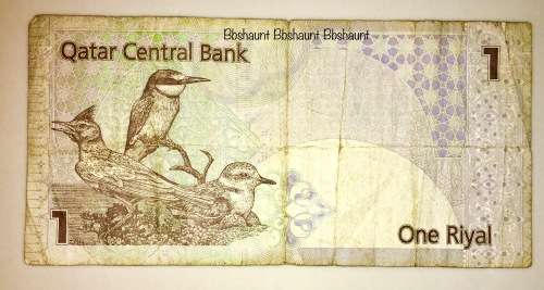 QATAR 1 RIYAL