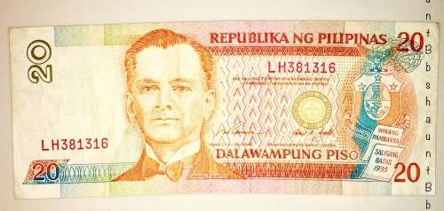 PHILIPPINES 20 PESO 2008