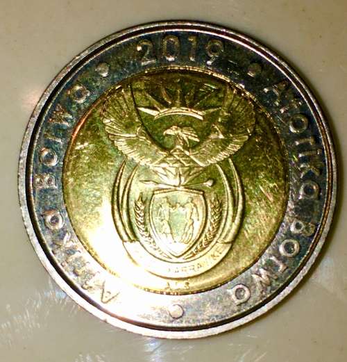 COMPLETE SET OF COMMEMORATIVE R5 COINS 1994 TO 2019 HIGH GRADE COINS