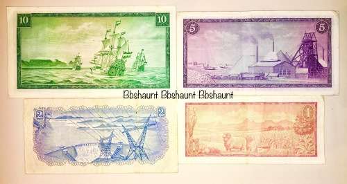 COMPLETE SET OF TW DE JONG & DECIMALS HIGH GRADE NOTES R10 -R1 1966-1973 ( 1 BID TAKES ALL)