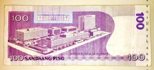 PHILIPPINES 100 PISO 1993