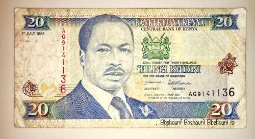 KENYA 20 SHILLING 1995