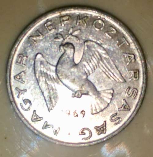 HUNGARY 10 FILLER 1968