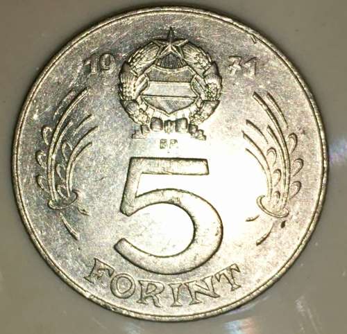 HUNGARY 5 FORINT 1971
