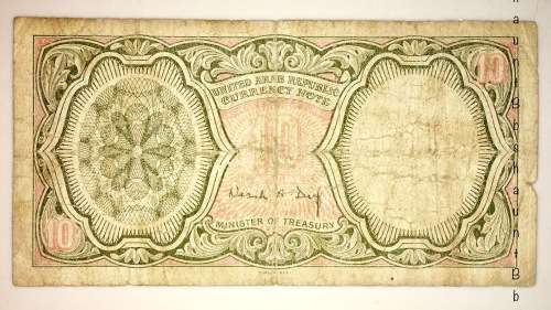 EGYPT 10 PIASTRES 1940