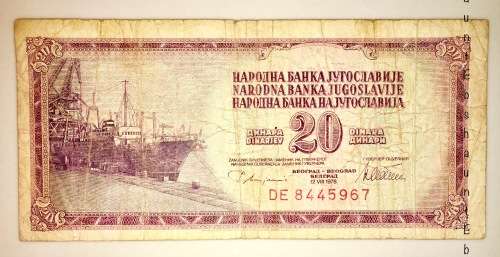 YUGOSLAVIA 20 DINAR  1978