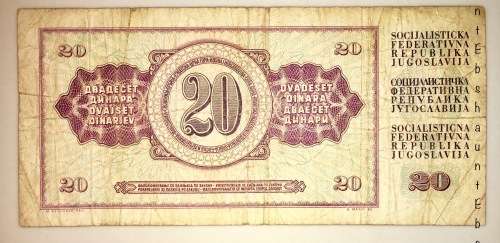 YUGOSLAVIA 20 DINAR  1978
