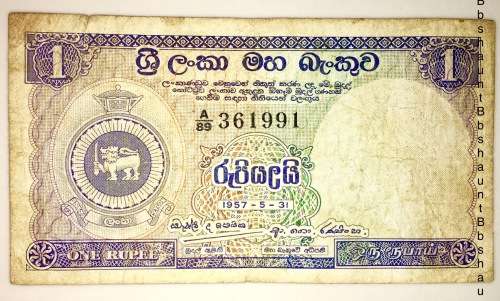 CEYLON 1 RUPEE 1957-05-31