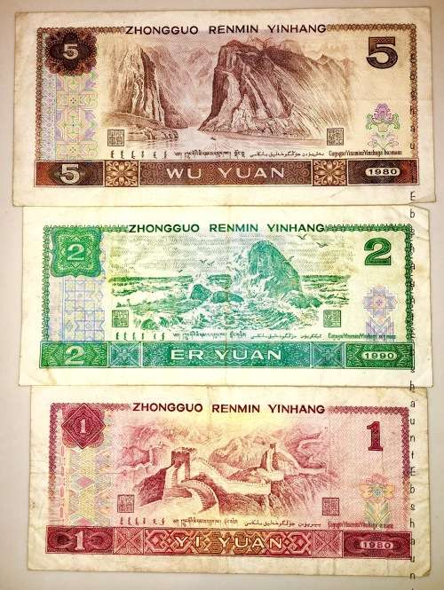 CHINA SET OF 3,,,,5 YUAN, 2 YUAN, 1 YUAN 1980
