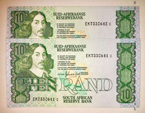 R10 X2 IN SEQUENCE EK7330641-642  GPC DE KOCK UNC [1 BID TAKES ALL]