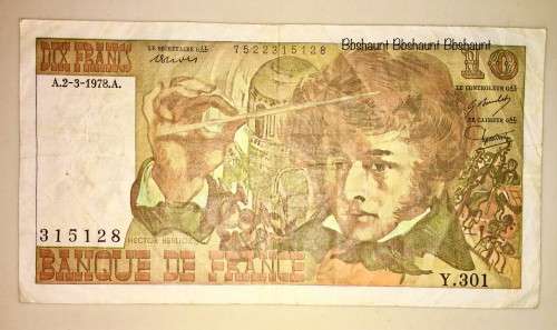 FRANCE 10 FRANCS 1978