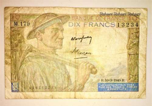 FRANCE 10 FRANCS 1949 VG