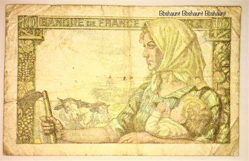 FRANCE 10 FRANCS 1949 VG