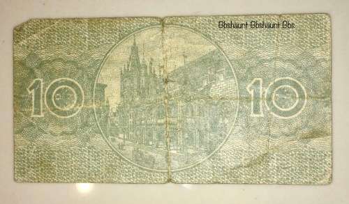 GERMANY , ,,10 PFENNIG  COLN 1917   NOTGELD (EMERGENCY MONEY)